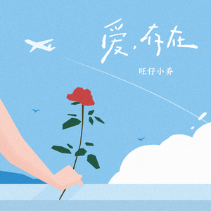 日本泡妞WWWWwXXXx免费在线观看
