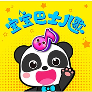 日本泡妞WWWWwXXXx免费在线观看
