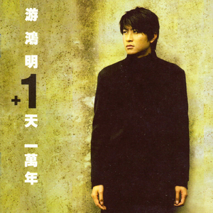 日本泡妞WWWWwXXXx免费在线观看
