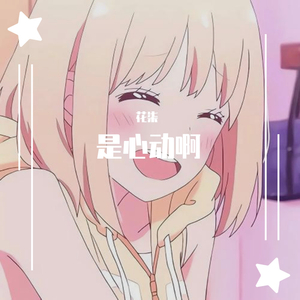 日本泡妞WWWWwXXXx免费在线观看
