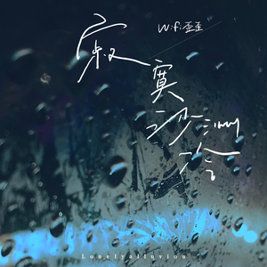 日本泡妞WWWWwXXXx免费在线观看
