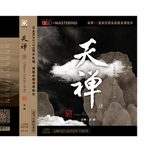 日本泡妞WWWWwXXXx免费在线观看
