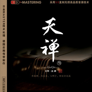 日本泡妞WWWWwXXXx免费在线观看
